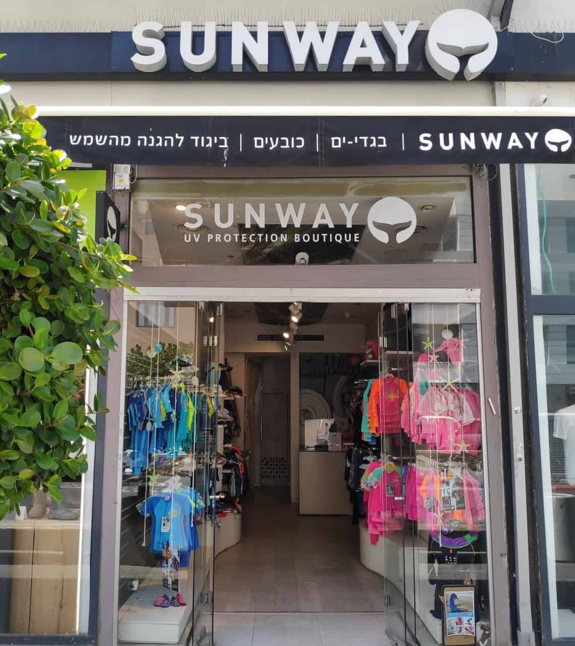 SunWay נמל תל אביב