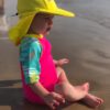 בגד ים לתינוקות להגנה מהשמש